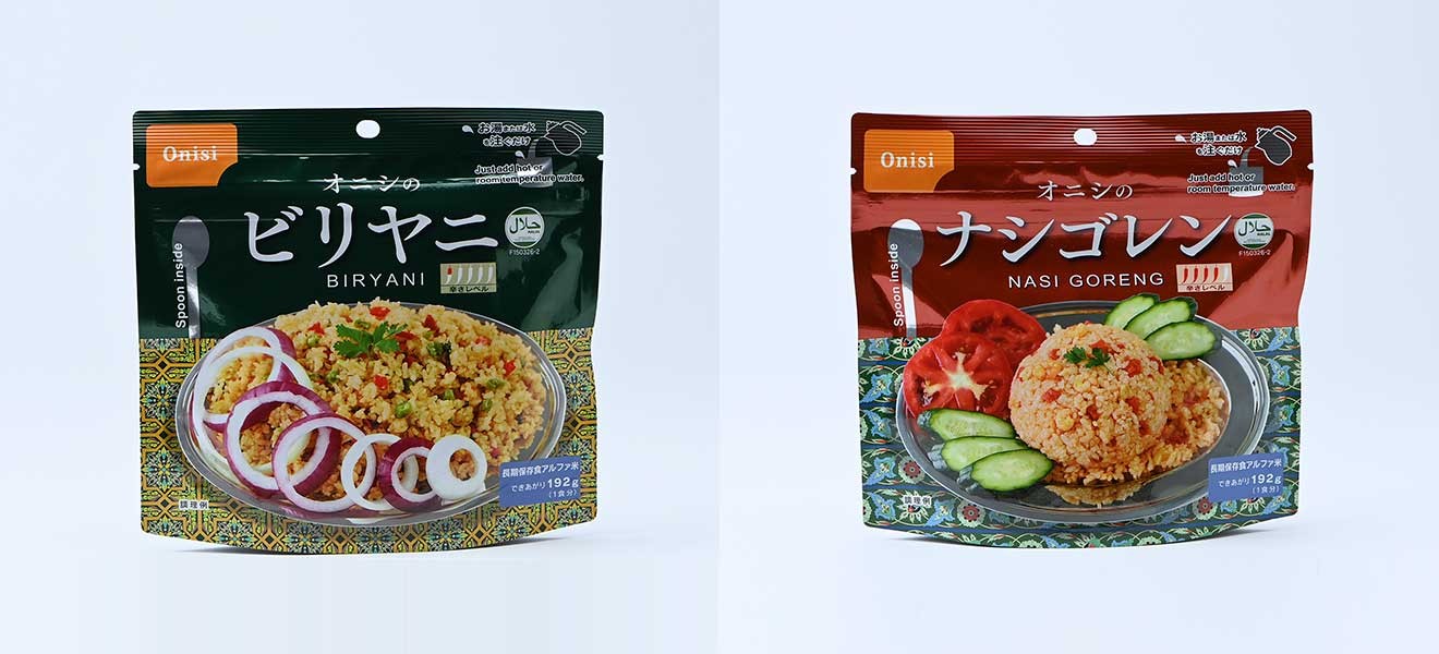 ハラール認証食品