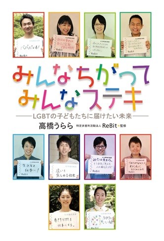 art_00163_本文2