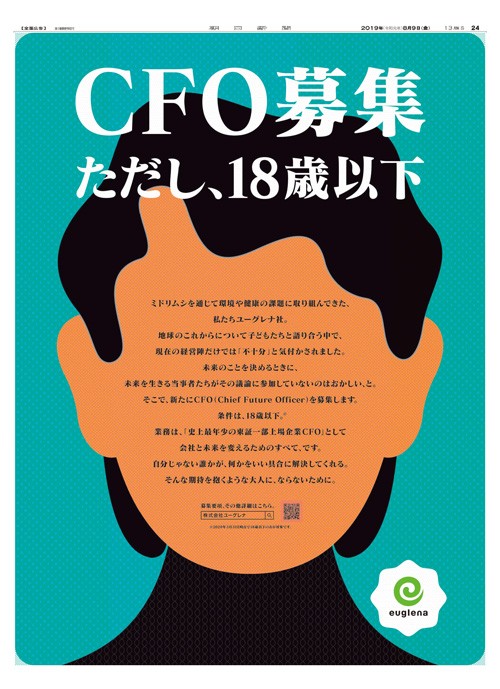 art_00050_本文3