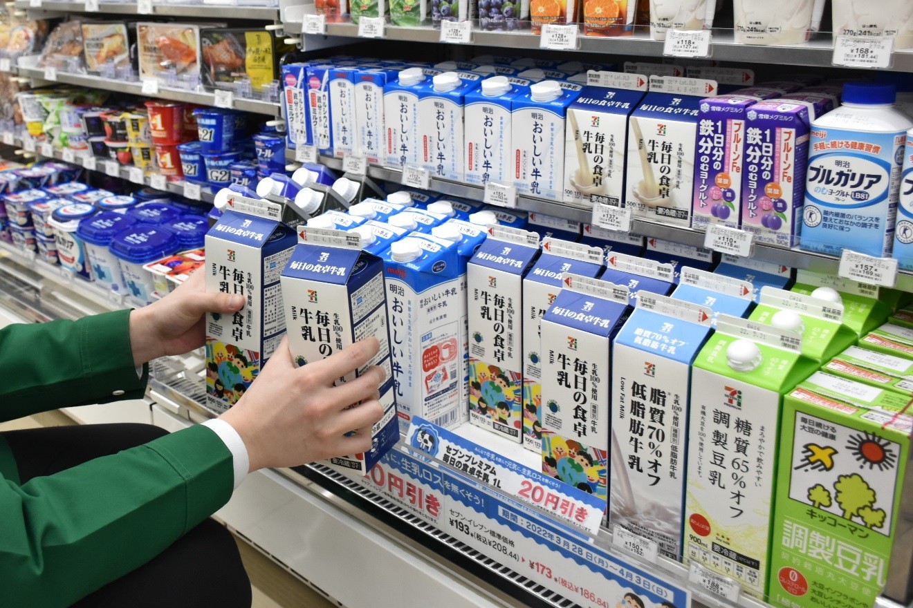 牛乳5000t廃棄なの? 簡単でない裏事情