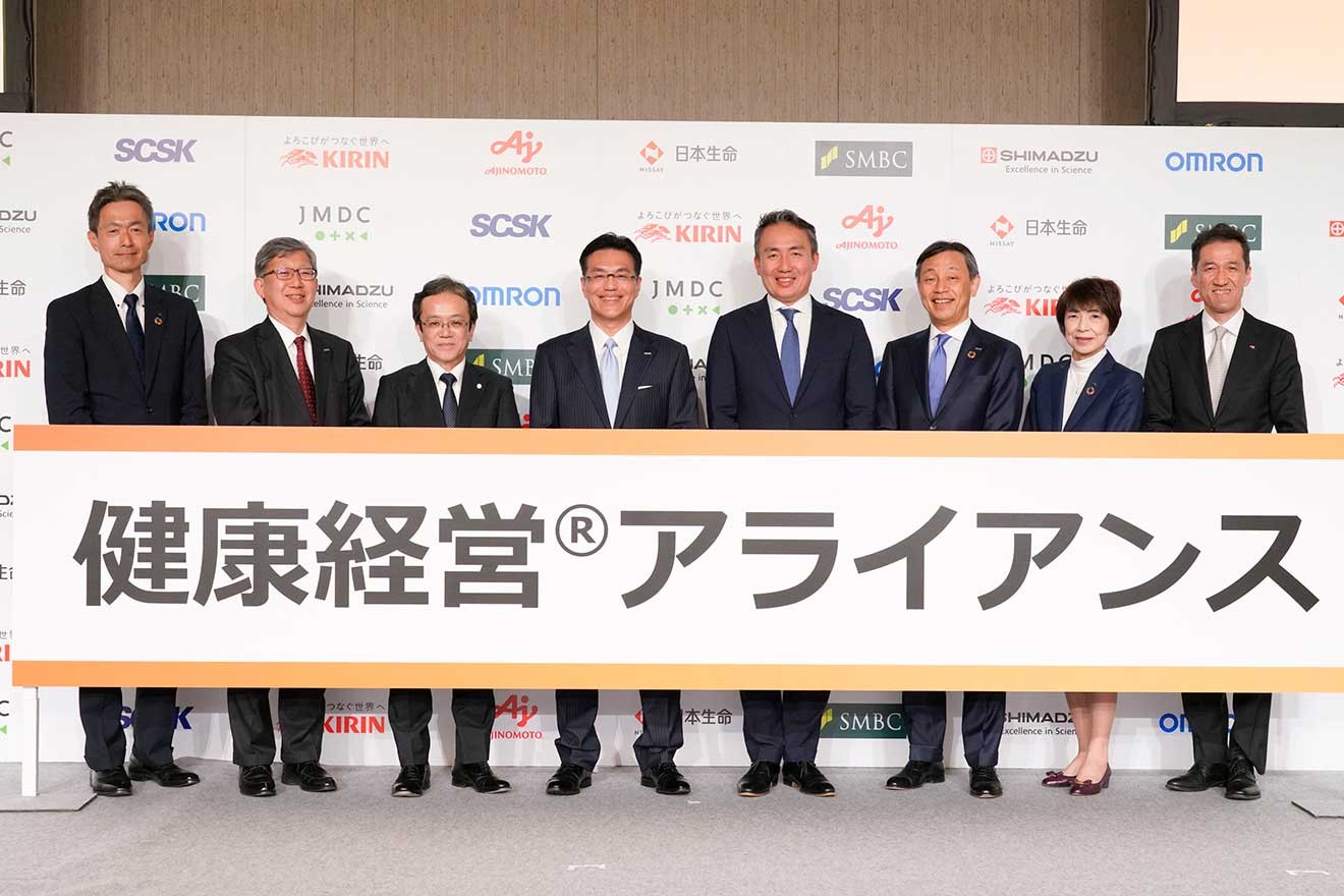 オムロンなど8社、「健康経営アライアンス」を6月設立へ 2023年度に300社参加めざす