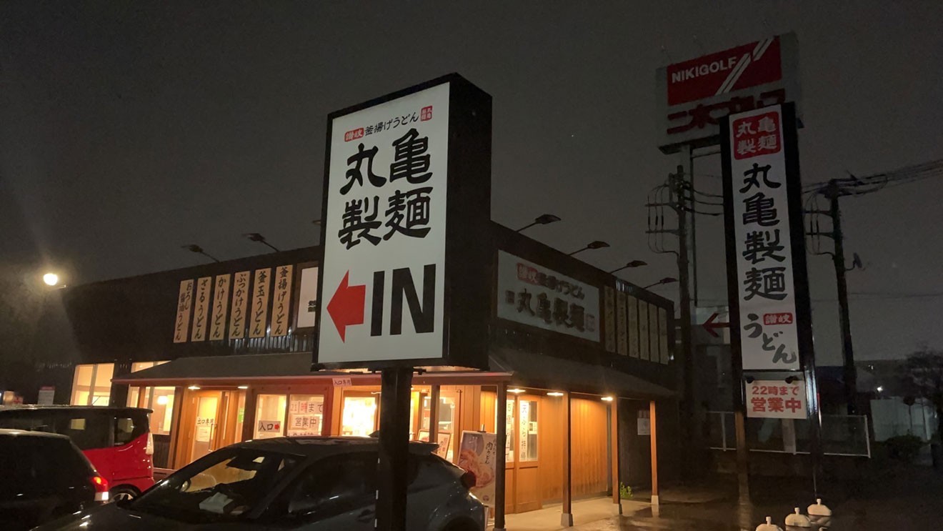 世界各地を消灯のリレーでつなぐ「EARTH HOUR」 25日20時半~、WWFが呼びかけ