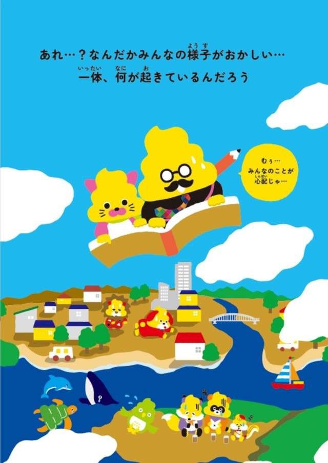 art_00212_本文_02