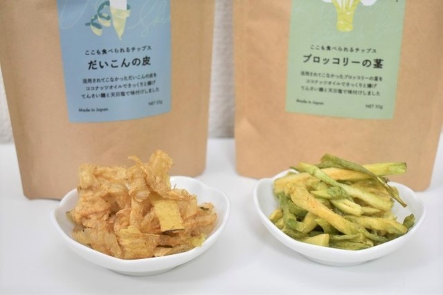 食品ロス削減へ、ブロッコリーの茎を活用したチップス発売　オイシックス・ラ・大地が描く「食のアップサイクル」