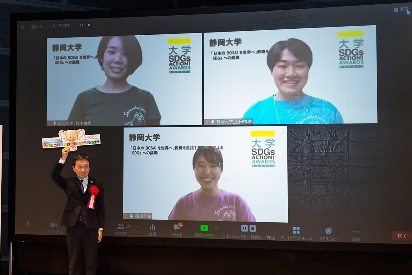 other_00017_本文12