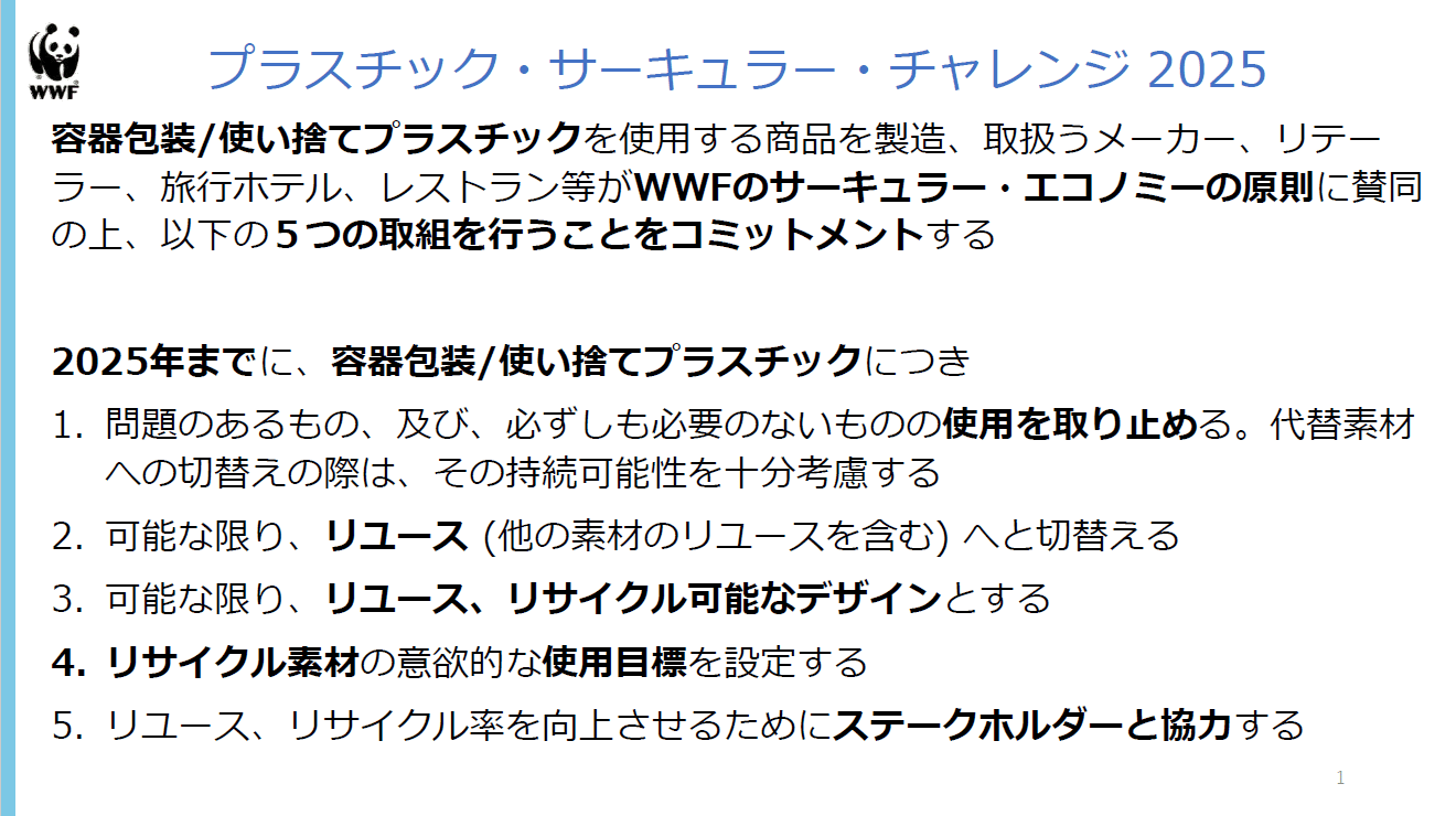 art_00324_本文_02