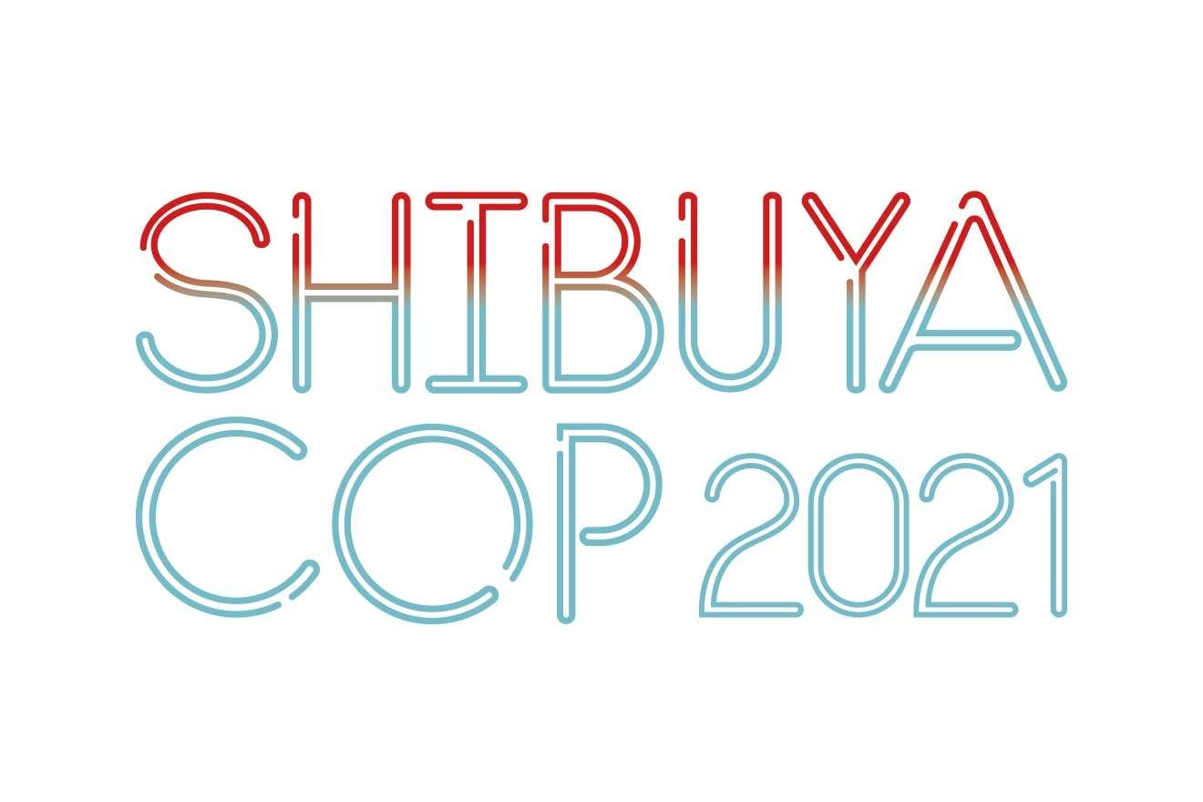 若者がパリ協定の「1.5度目標」達成呼びかけ 「渋谷COP2021」開催中