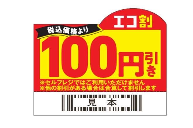 art_00232_本文_07