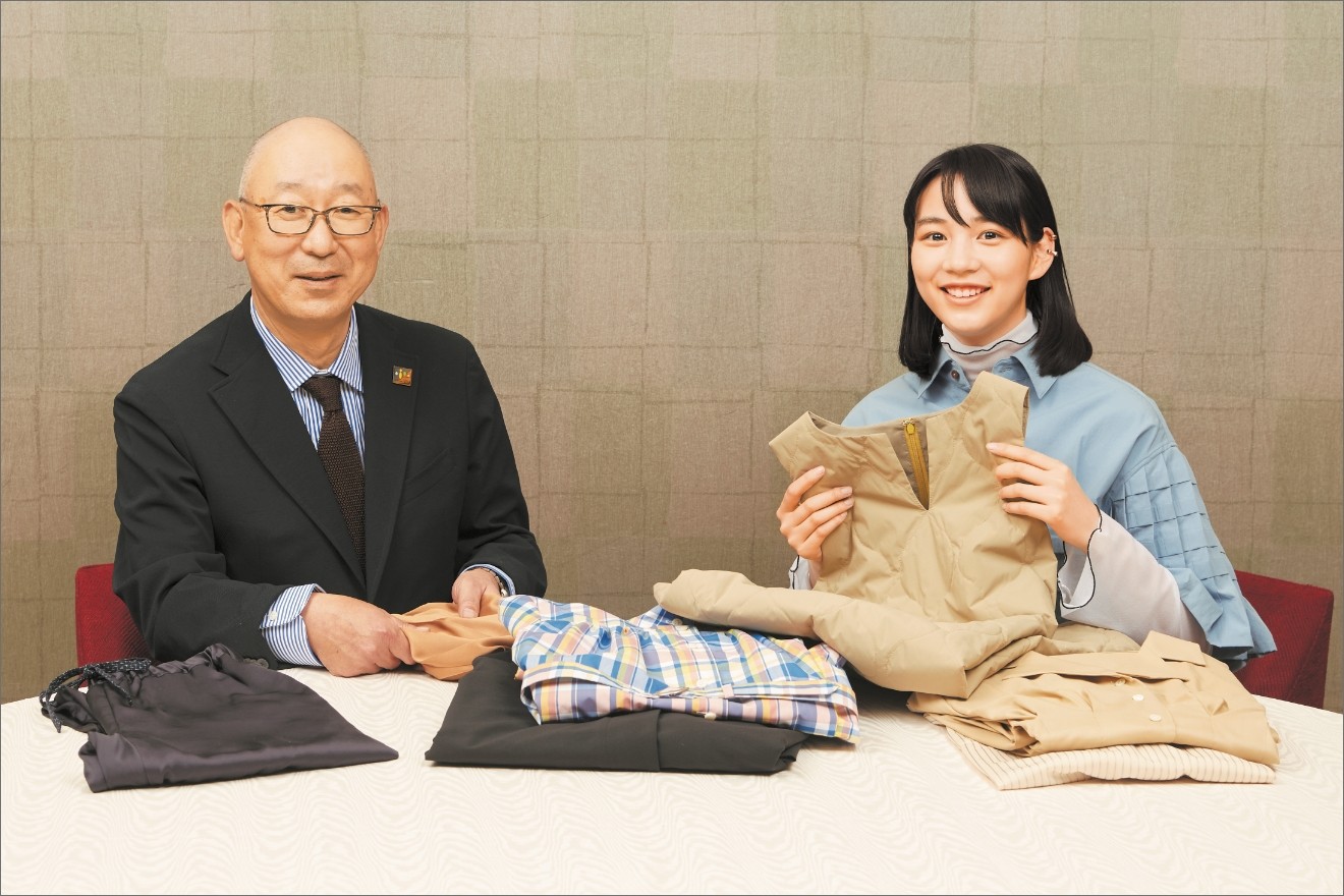 帝人フロンティアの技術で暮らしはもっとエコになる