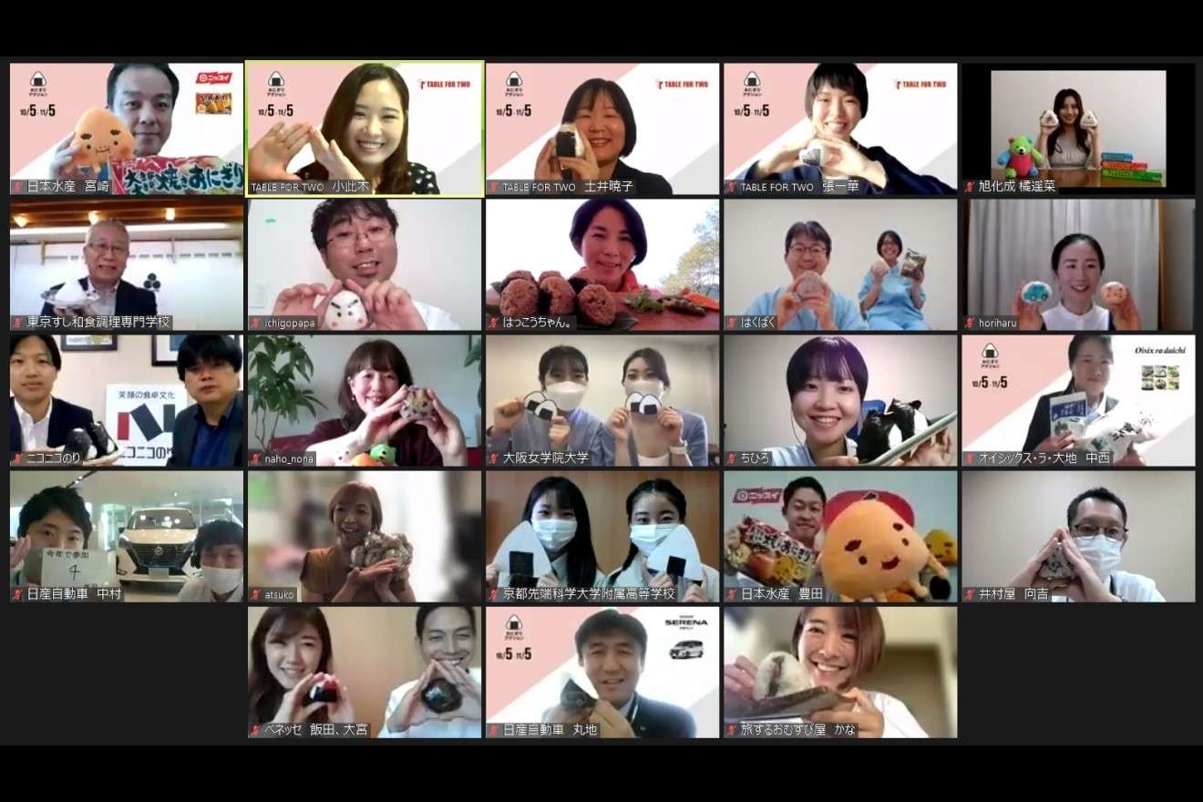 【世界食料デー】写真投稿で給食届ける「おにぎりアクション」、7年目は120万食めざす
