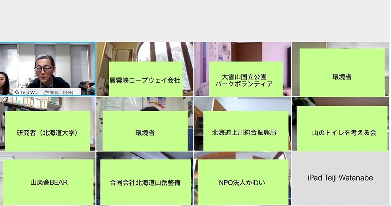 art_00191_本文2