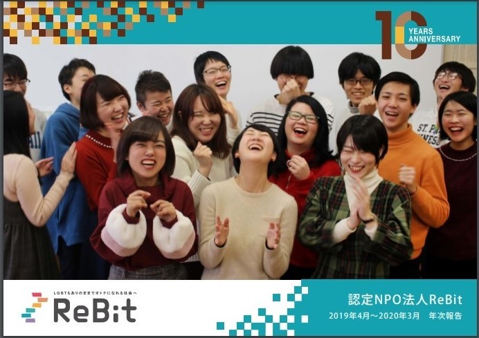 art_00163_本文1