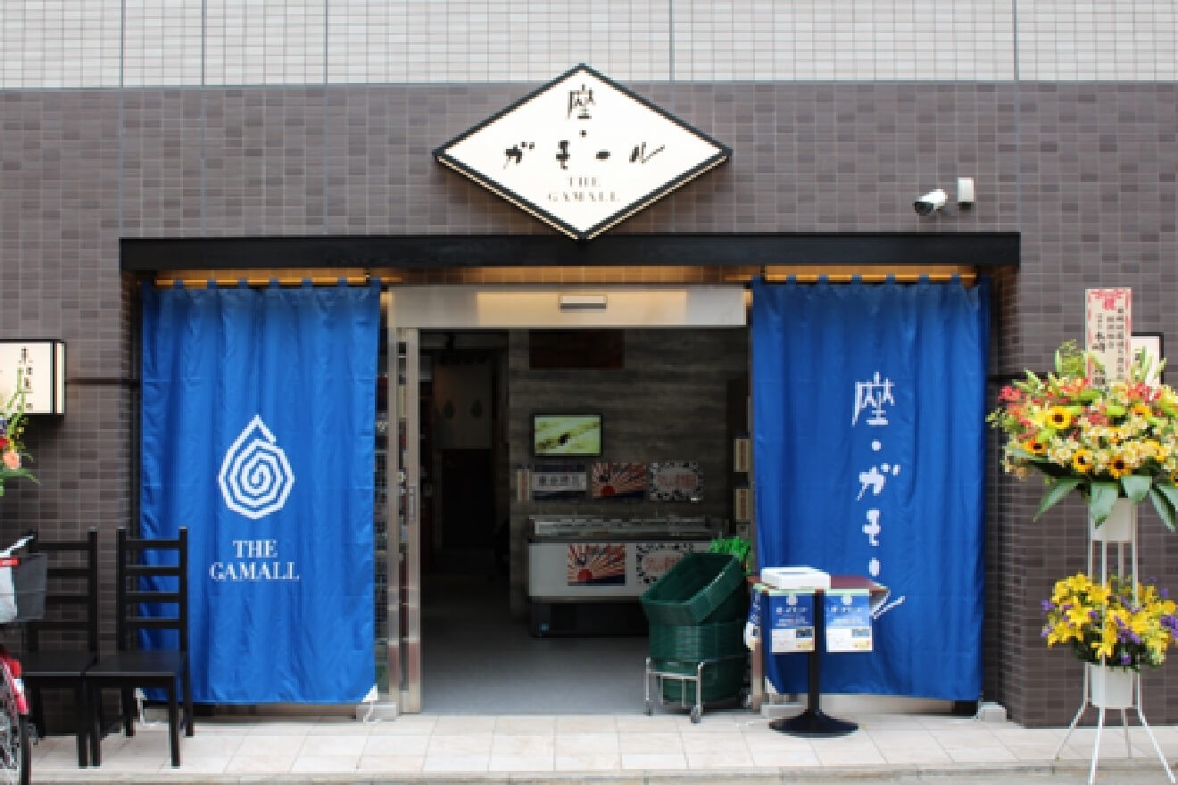 art_00071_本文3