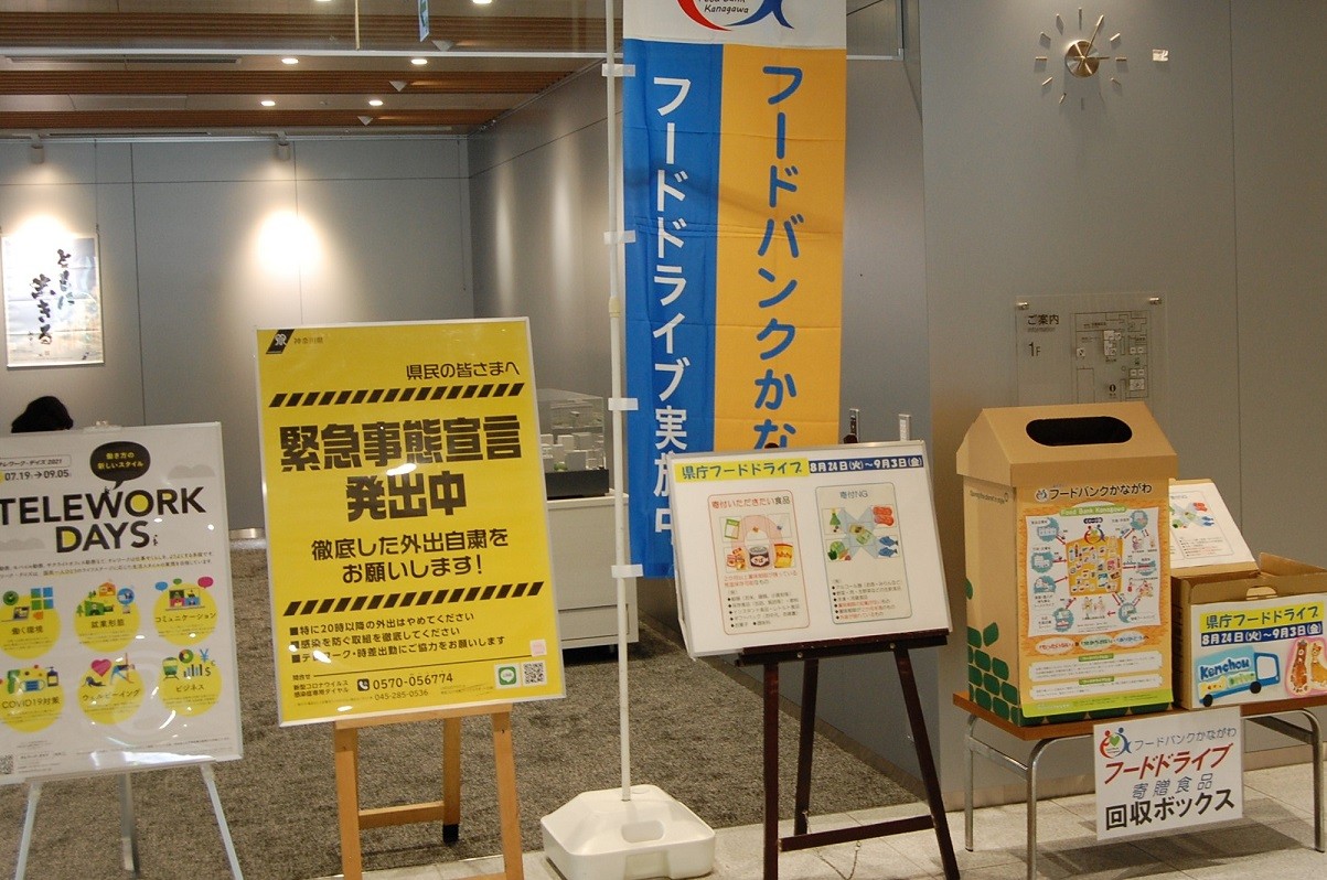 art_00220_本文2