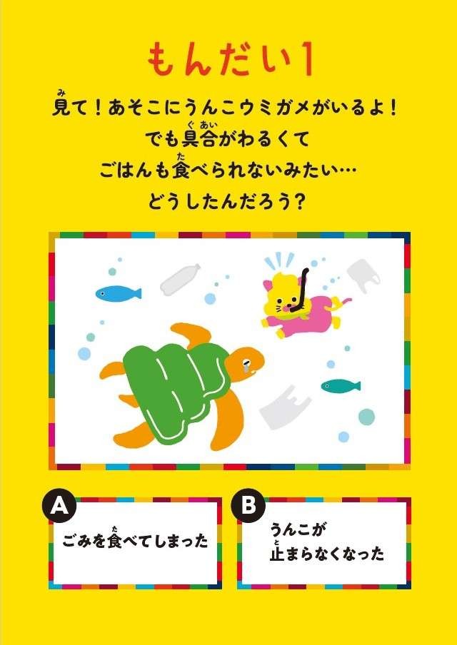 art_00212_本文_03
