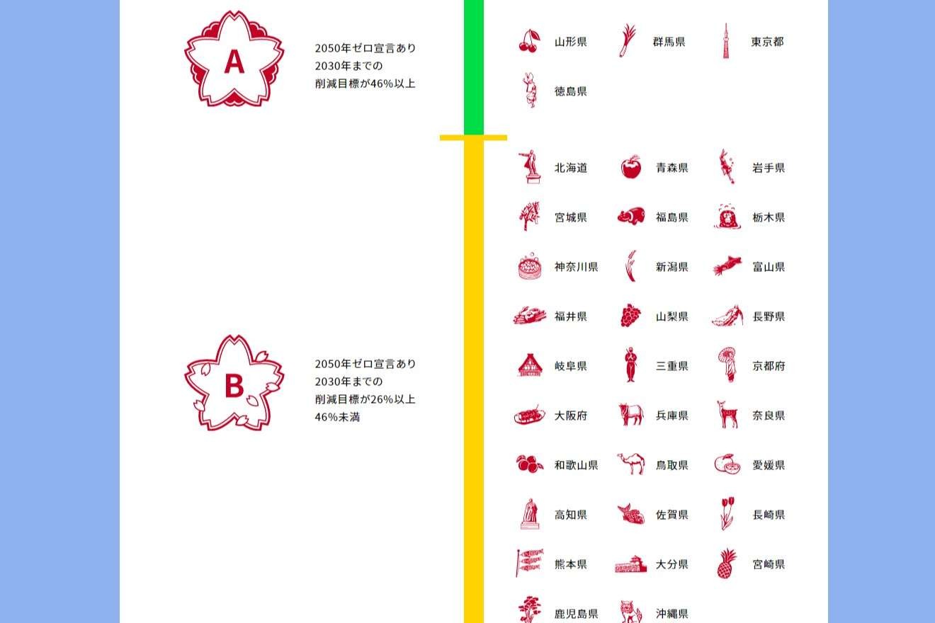 art_00157_本文_02