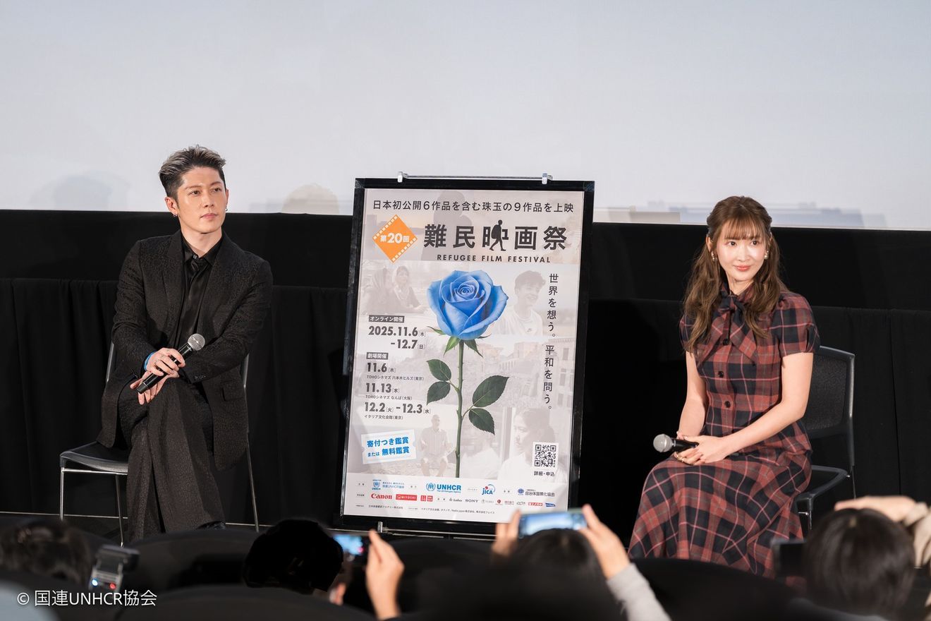 石原さとみさん「見えてきてしまった線を消す力に」 難民映画祭、20年