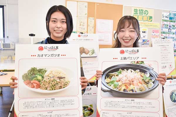 食べることの社会学―食・身体・自己 61zR1QyCpwL._AC_SY200_QL15_.jpg