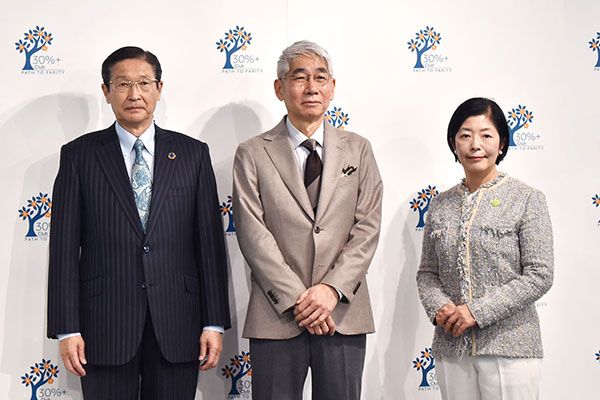30％ Club Japan」、新ChairにNEC森田社長 女性役員比率向上めざす企業