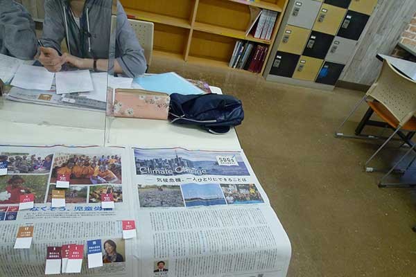 【投稿】写真と記事から見直す世界／共育プラザ南小岩―みんなのSDGsジャーナル―