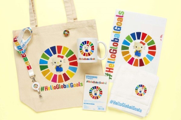 ハローキティのSDGsグッズが初登場　サンリオと国連が共同でデザイン