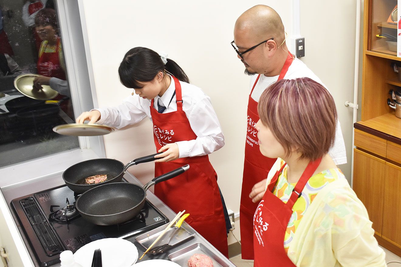 味の素、音で料理を楽しむレシピサイト開設 視覚障害のある高校生の