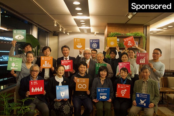 【教育の部】共生社会を考えるイベント 次世代担う人たちの手で　関西NGO協議会