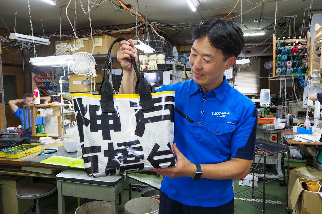 Assist Reuse出品　3点まとめ売り 横断幕やホースがバッグに生まれ変わる 3代目職人が挑む廃棄アップ