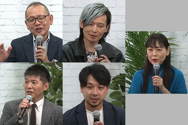 前野教授、宮田教授が語る「ウェルビーイングとビジネス」　「ウェルビーイングアワード」記念ウェビナーを開催