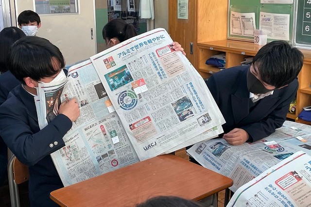 【投稿】理科×SDGs／西東京市立田無第四中学校―みんなのSDGsジャーナル―