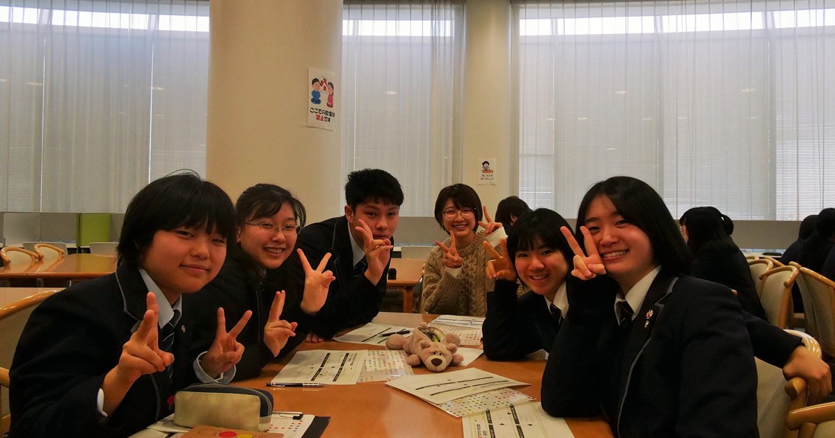 東京でどんなチャレンジをしたい? 高校生が大学生・大学院生と 東京でどんなチャレンジをしたい? 高校生が大学生・大学院生と