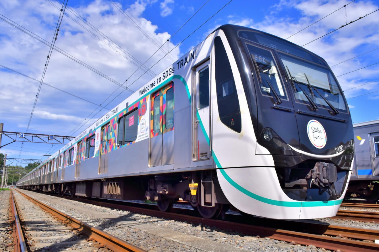 阪急、阪神、東急 「SDGsトレイン」運行中！：朝日新聞SDGs ACTION!