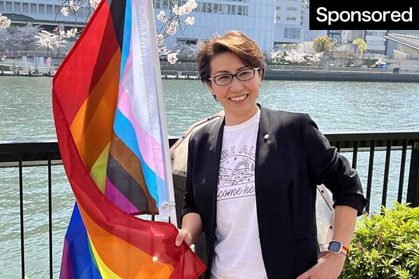 【平和・人権の部】LGBTQの居場所をつくり社会での孤立防ぐ　虹色ダイバーシティ