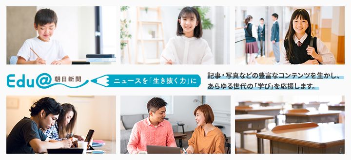 トップスライダー