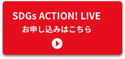 LIVE